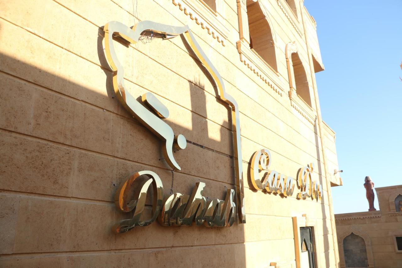Casa D'Or Dahab Hotel Exterior foto